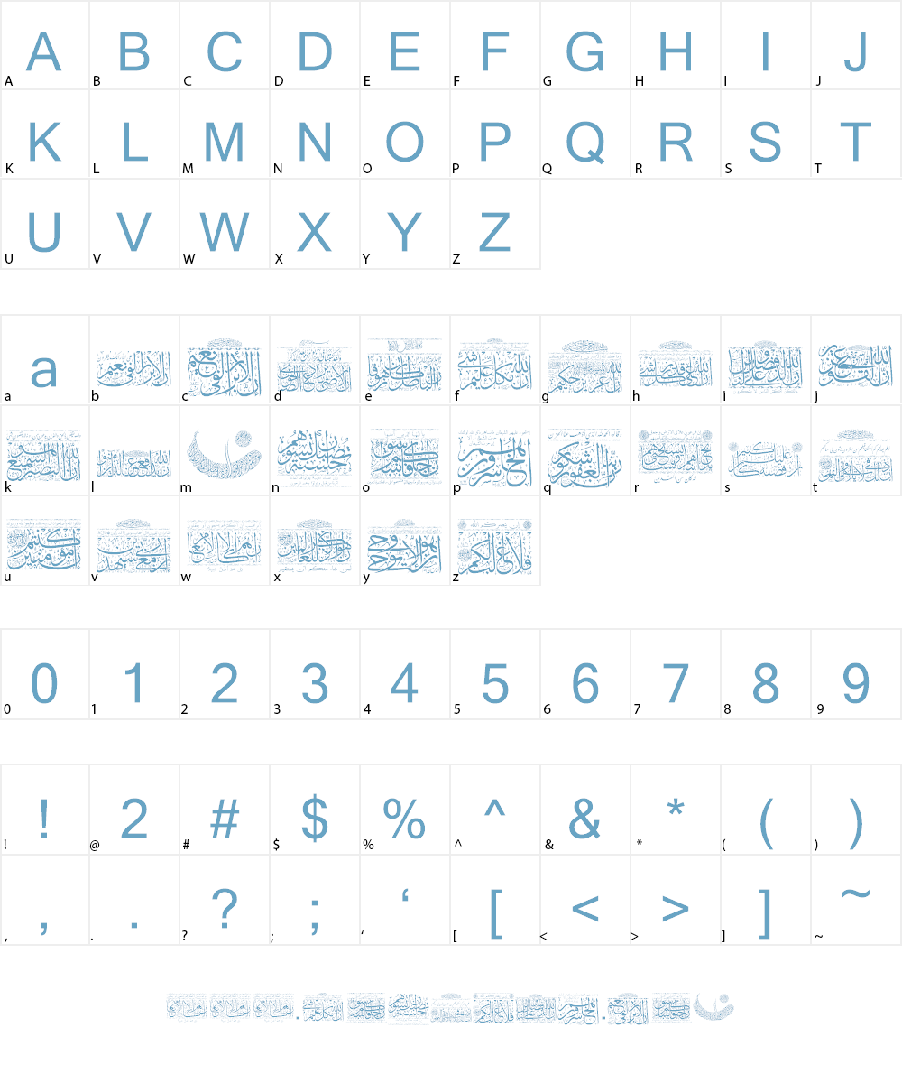 Aayat Quraan 23 Font Character